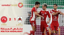 Qatar Stars League: Al-Arabi Doha 2 - 1 Al-Rayyan (2024-2025)