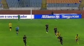 Taça de Portugal Placard: Académica 2 - 1 a.p Paços Ferreira (2017-2018)