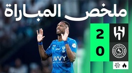Saudi Pro League: Al Hilal 2 - 0 Al Ettifaq (2025-2026)