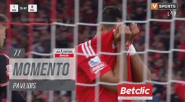Liga Portugal Betclic: Benfica vs V. Guimarães, Jogada Pavlidis, 77' (2024-2025)