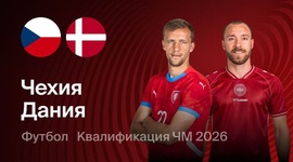 Qualificação Mundial Europa: Chéquia 3 - 1 g.p Dinamarca (2026)