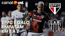Brasileirão: São Paulo 2 - 2 Atlético-MG (2024)