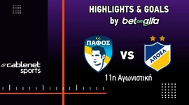 First Division: Paphos FC vs Apoel, Golo 1-0 (2024-2025)