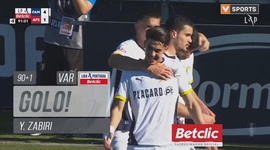 Liga Portugal Betclic: Famalicão vs AVS SAD, Golo 4-1 Y. Zabiri (VAR) (2024-2025)
