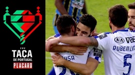 Taça de Portugal Placard: Real 0 - 2 B SAD (2020-2021)