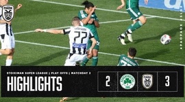 Super League: Panathinaikos 2 - 3 PAOK (2023-2024)