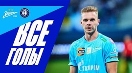 Premier Liga: Zenit 5 - 2 Gazovik Orenburg (2025-2026)