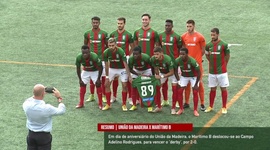 Campeonato de Portugal: U. Madeira 0 - 2 Marítimo (2021-2022)