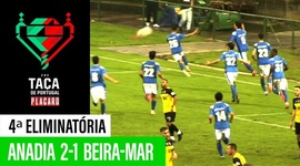 Taça de Portugal Placard: Anadia 2 - 1 Beira-Mar (2019-2020)