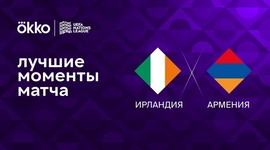 Liga das Nações: Rep. Irlanda 3 - 2 Arménia (2022-2023)