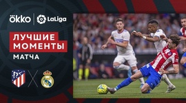 La Liga: Atlético Madrid 1 - 0 Real Madrid (2021-2022)