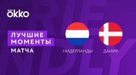 Amigáveis de seleções: Holanda 4 - 2 Dinamarca (2022)