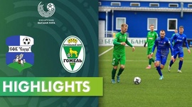 Cempionat: FK Slutsk 1 - 1 FK Gomel (2024)