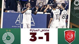 Qatar Stars League: Al-Sadd 3 - 1 Al Duhail SC (2023-2024)