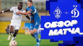 Premier Liga: Dinamo Makhachkala 0 - 1 Dynamo (2024-2025)