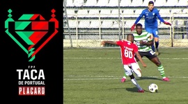 Taça de Portugal Placard: SC Salgueiros 2 - 1 Sp. Covilhã (2020-2021)