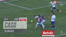 Liga Portugal Betclic: CF Estrela Amadora vs Santa Clara, Caso Alan Ruiz (VAR), 96' (2024-2025)