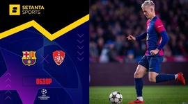Liga Campeões: Barcelona 3 - 0 Stade Brest (2024-2025)