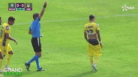 Botola Pro: CR Khemis Zemamra 0 - 0 JS Soualem (2024-2025)