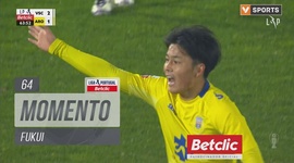 Liga Portugal Betclic: V. Guimarães vs Arouca, Jogada Fukui, 64' (2024-2025)