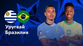 Copa América: Uruguai 4 - 2 g.p Brasil (2024)
