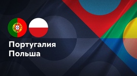 Liga das Nações: Portugal 5 - 1 Polónia (2024-2025)