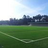 Campo Padre Baptista