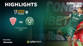 First Division: Nea Salamina 0 - 1 Omonia 29 Maiou (2024-2025)