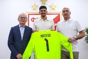 OFICIAL: Braga confirma venda de Matheus ao Estrela Vermelha