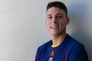 OFICIAL: Avançado Uros Milovanovic de saída do Chaves para reforçar Tobol do Cazaquistão