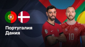 Liga das Nações: Portugal 5 - 2 a.p Dinamarca (2024-2025)