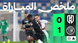 Saudi Pro League: Al-Okhdood 0 - 1 Dhamk Club (2025-2026)