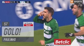 Liga Portugal Betclic: Vizela vs Sporting, Golo 1-3 Paulinho (2023-2024)