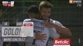 Liga Portugal Betclic: Famalicão vs Gil Vicente, Golo 1-0 Mario González (2024-2025)