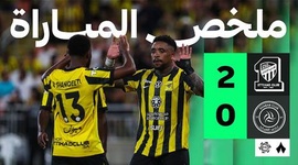 Saudi Pro League: Al Ittihad 2 - 0 Al-Shabab (2025-2026)