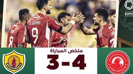 Qatar Stars League: Qatar SC 3 - 4 Al-Arabi (2023-2024)
