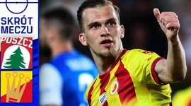 Ekstraklasa: Puszcza Niepolomice 1 - 1 Korona Kielce (2023-2024)