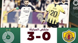 Qatar Stars League: Al-Sadd 3 - 0 Qatar SC (2023-2024)