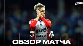 Premier Liga: Nizhny Novgorod 1 - 3 Lokomotiv (2024-2025)
