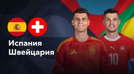 Liga das Nações: Espanha 3 - 2 Suíça (2024-2025)