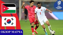 Qualificação Mundial Ásia: Jordânia 0 - 2 Rep. Coreia (2026)