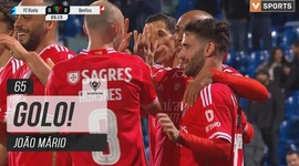 Taça de Portugal Placard: Vizela vs Benfica, Golo 0-2 João Mário (2023-2024)