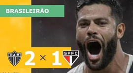 Brasileirão: Atlético-MG 2 - 1 São Paulo (2023)