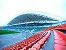 Harbin Sports City Center