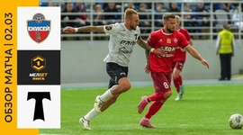 FNL: Enisey Krasnoyarsk 1 - 0 Torpedo (2023-2024)