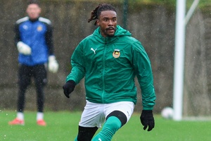 Rio Ave e AVS empatam sem golos em jogo particular