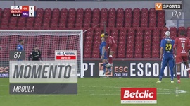 Liga Portugal Betclic: Gil Vicente vs Nacional, Jogada Mboula, 87' (2024-2025)