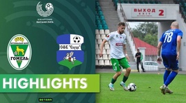 Cempionat: FK Gomel 1 - 2 FK Slutsk (2024)