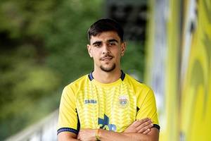 OFICIAL: Diogo Monteiro reforça defesa do Arouca