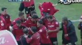 Liga BBVA: Mallorca 1-0 Zaragoza (2011-2012)
